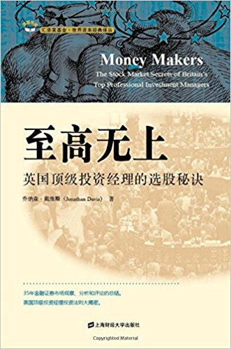 图书